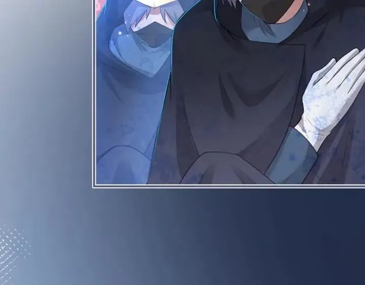 第79话 想如何惩罚我？ 第27页