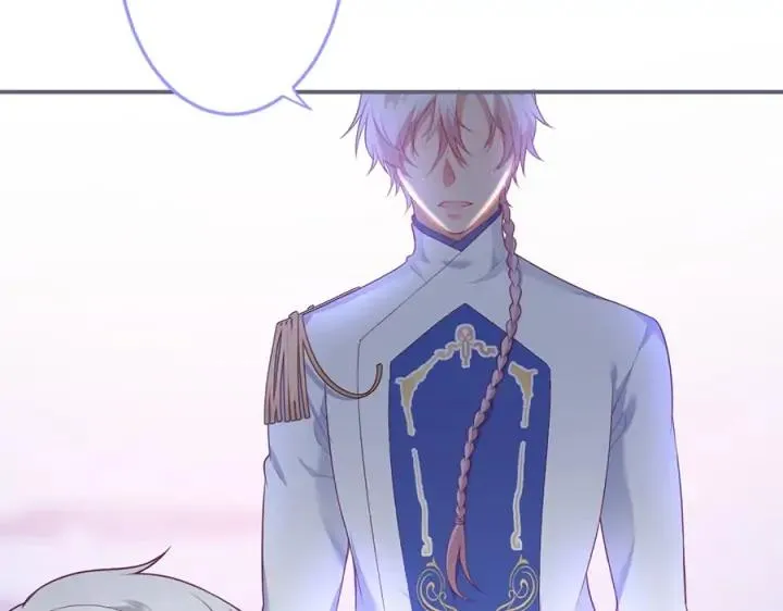第79话 想如何惩罚我？ 第40页