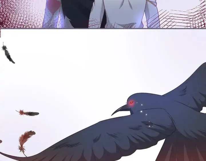 第79话 想如何惩罚我？ 第46页