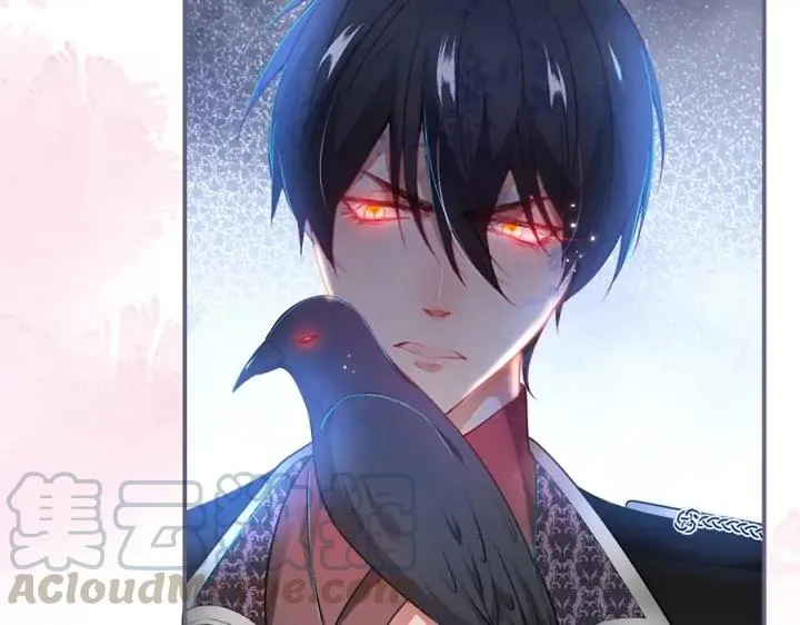 第79话 想如何惩罚我？ 第49页