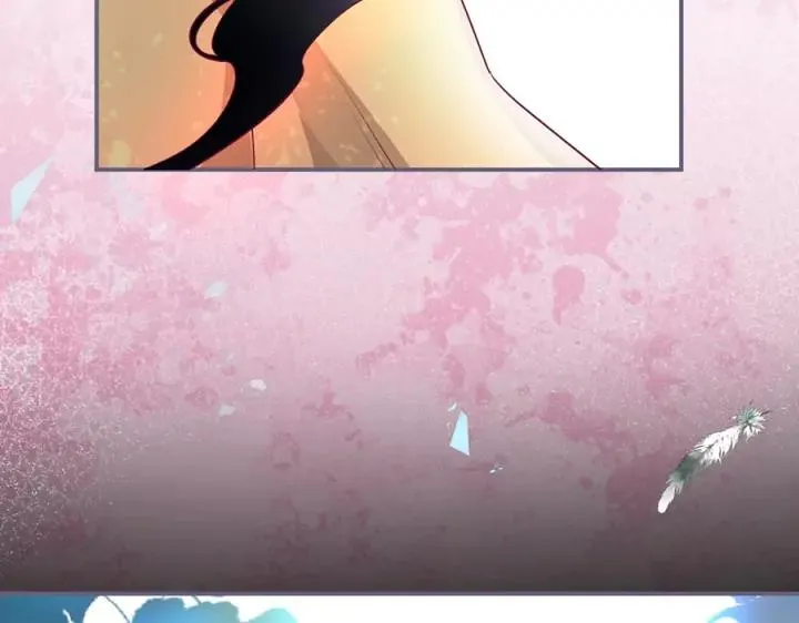 第79话 想如何惩罚我？ 第54页
