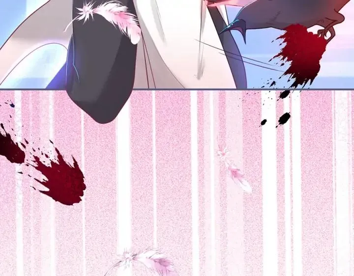 第79话 想如何惩罚我？ 第64页
