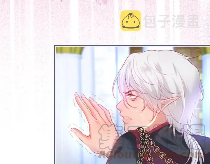 第79话 想如何惩罚我？ 第65页