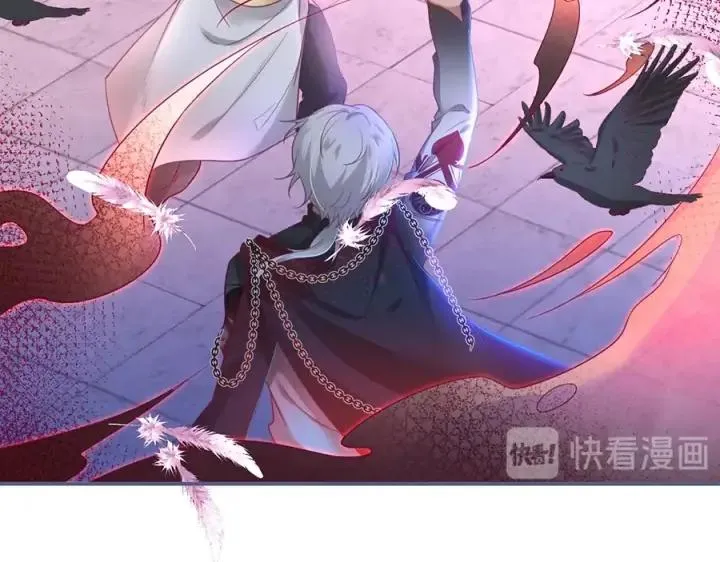 第79话 想如何惩罚我？ 第68页