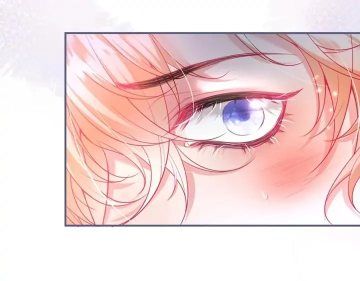 第79话 想如何惩罚我？ 第80页