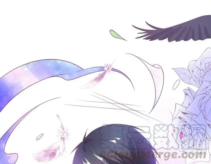 第79话 想如何惩罚我？ 第81页