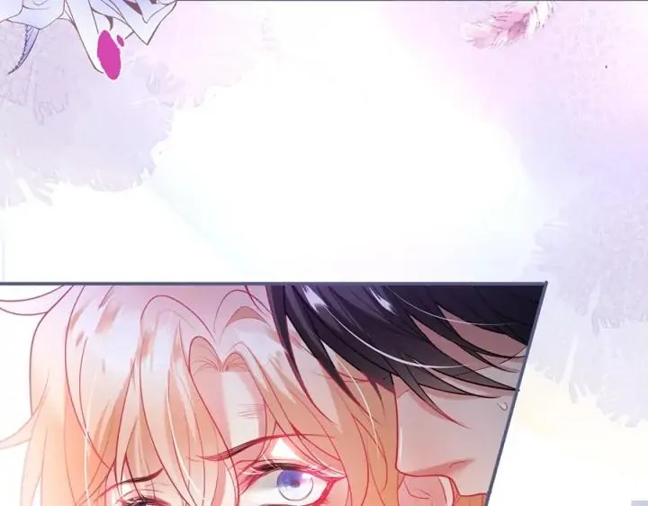 第79话 想如何惩罚我？ 第84页