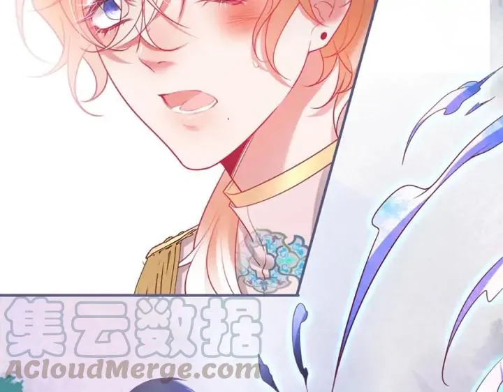 第79话 想如何惩罚我？ 第85页