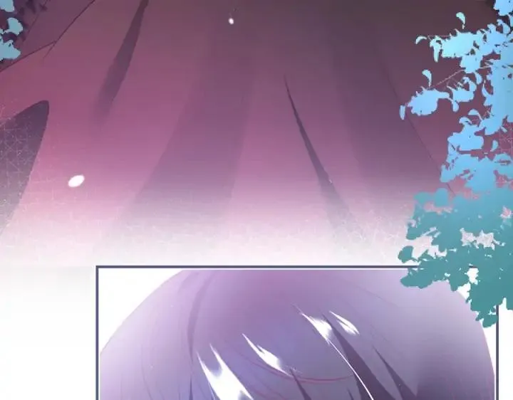 第79话 想如何惩罚我？ 第87页