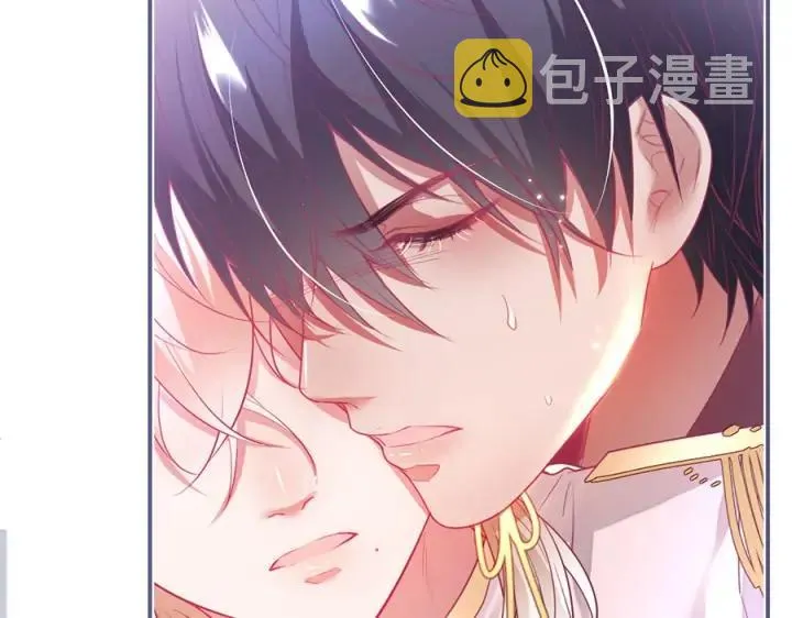 第79话 想如何惩罚我？ 第88页