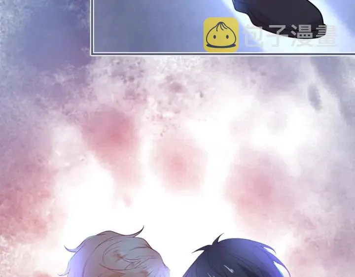 第79话 想如何惩罚我？ 第98页