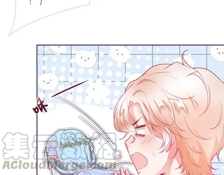 第79话 想如何惩罚我？ 第117页