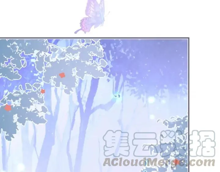 第79话 想如何惩罚我？ 第121页