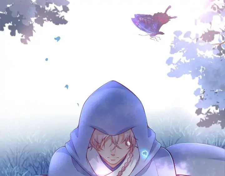 第79话 想如何惩罚我？ 第123页