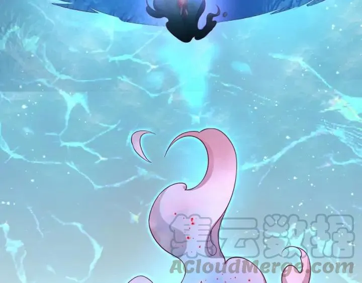 第79话 想如何惩罚我？ 第125页