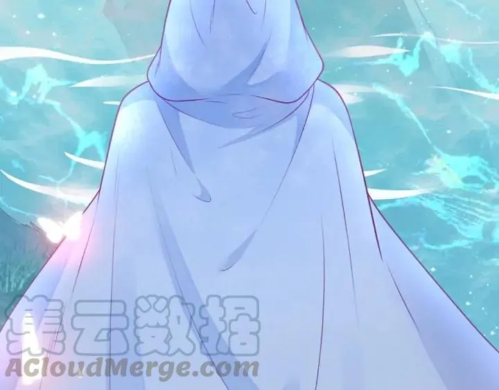 第79话 想如何惩罚我？ 第129页