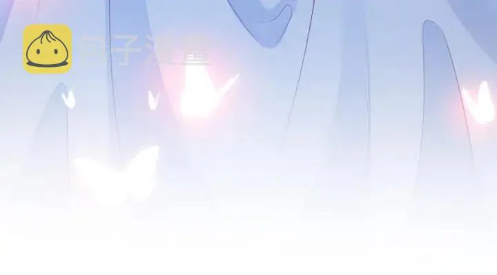 第79话 想如何惩罚我？ 第130页