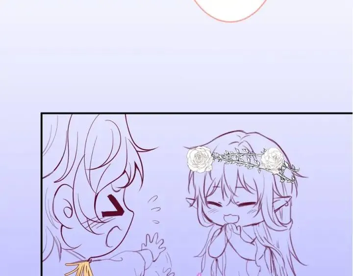 第79话 想如何惩罚我？ 第139页