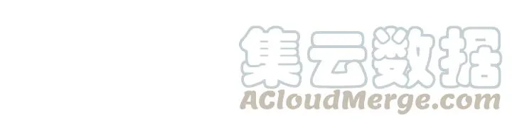 第79话 想如何惩罚我？ 第141页