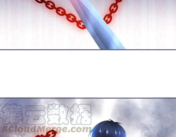 第80话 我没有我不是 第73页