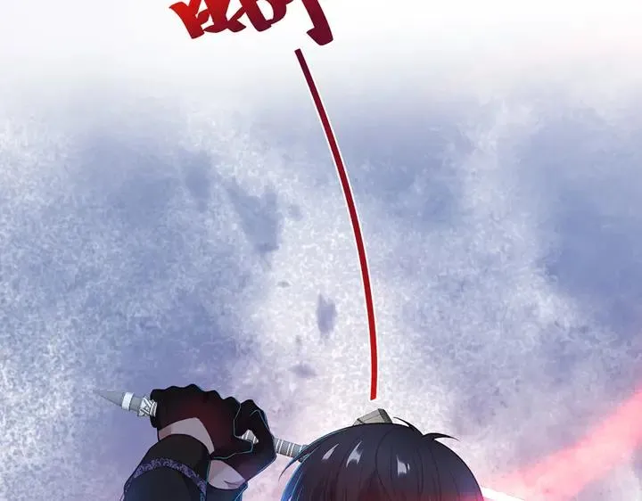 第80话 我没有我不是 第103页