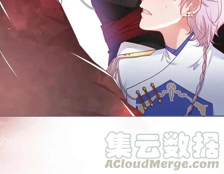 第80话 我没有我不是 第105页