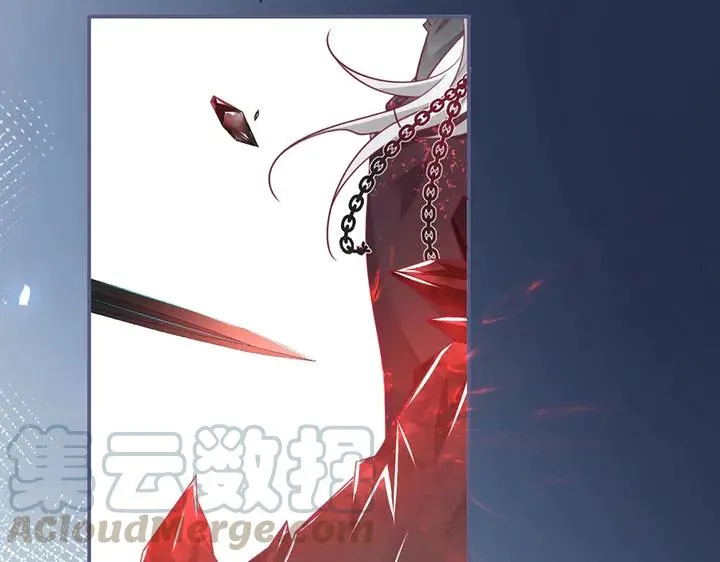 第80话 我没有我不是 第113页