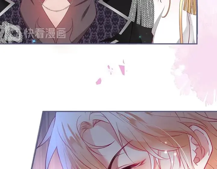 第80话 我没有我不是 第136页