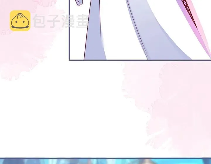 第81话 担心我了吗 第16页