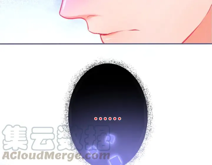 第81话 担心我了吗 第37页