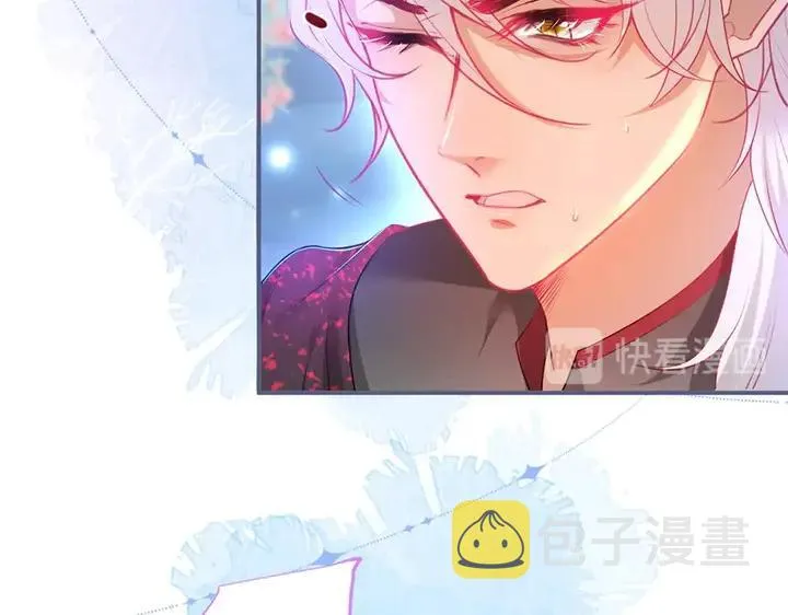 第81话 担心我了吗 第48页