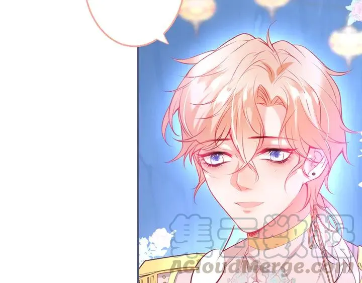 第81话 担心我了吗 第53页
