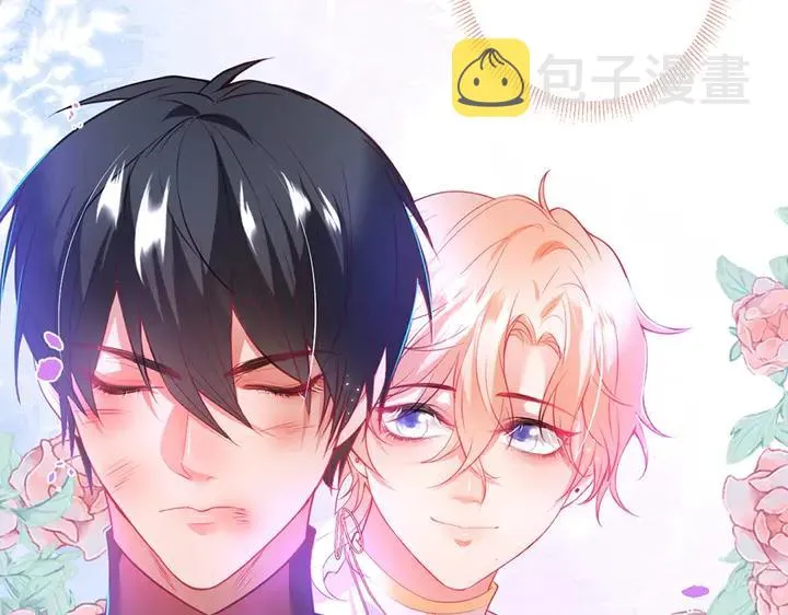 第81话 担心我了吗 第55页