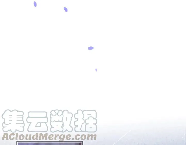 第81话 担心我了吗 第73页