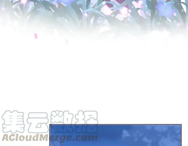 第81话 担心我了吗 第93页