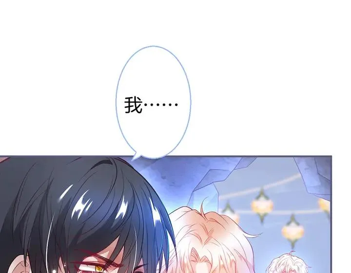 第81话 担心我了吗 第108页