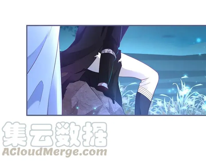 第81话 担心我了吗 第121页