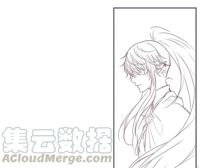 第81话 担心我了吗 第133页