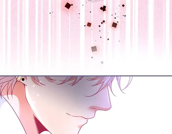 第82话 是个王子 第7页