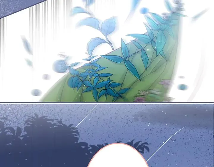 第82话 是个王子 第16页