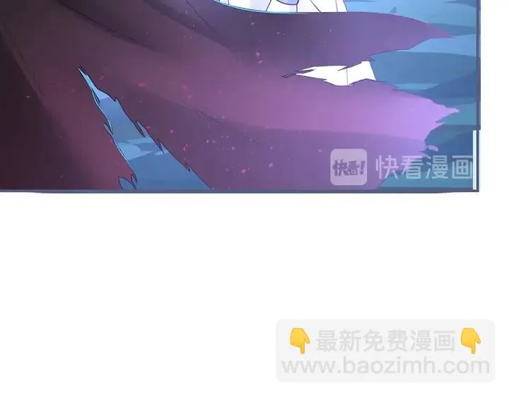 第82话 是个王子 第44页