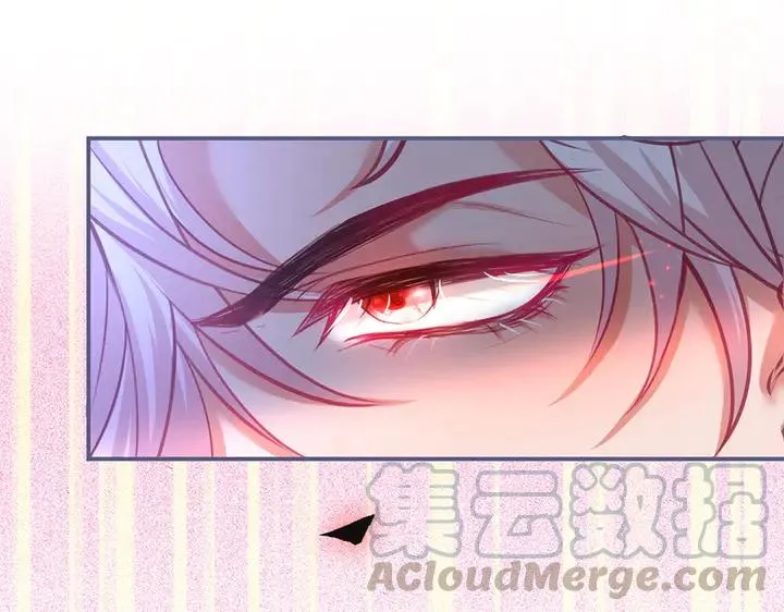 第82话 是个王子 第45页