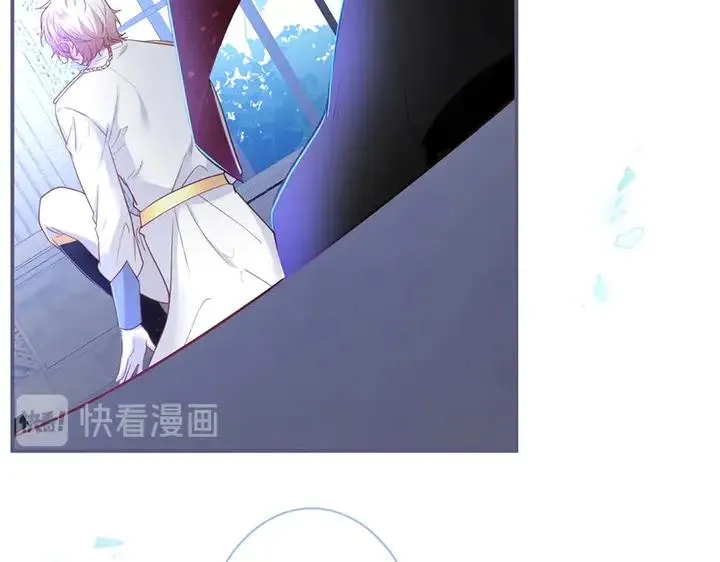 第82话 是个王子 第68页