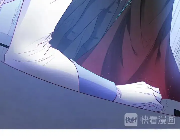 第82话 是个王子 第87页