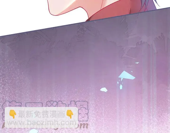 第82话 是个王子 第105页