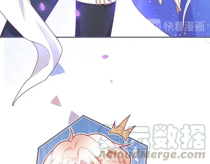 第82话 是个王子 第117页