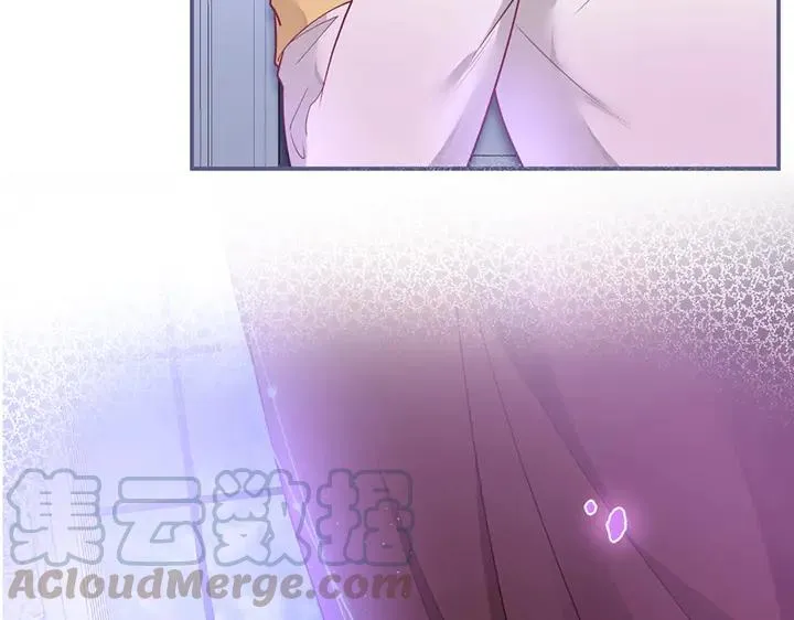 第82话 是个王子 第125页