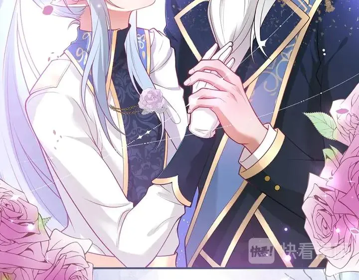 第83话 你的需求我满足 第22页