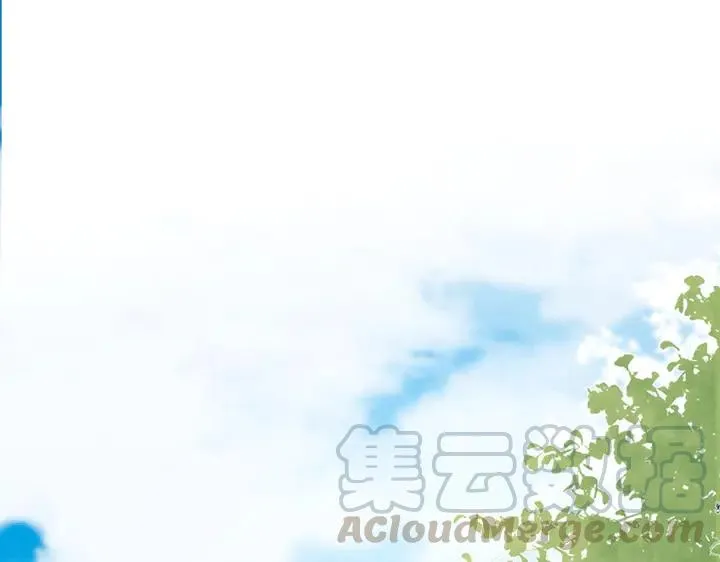 第83话 你的需求我满足 第33页