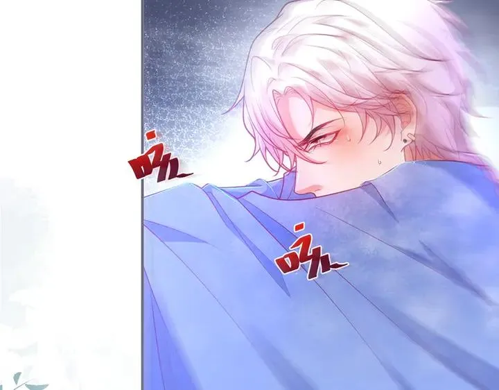 第83话 你的需求我满足 第40页
